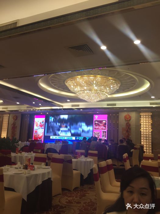 广州酒家(百福广场店)图片