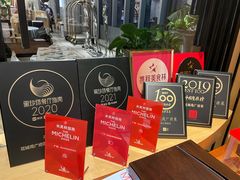 -花城苑广府菜(侨鑫店)