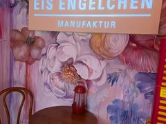 -EIS ENGELCHEN艾斯辛尔