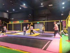 -蹦蹦跳跳(新奥购物中心店)