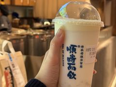 -长春堂顺时而饮(前门店)