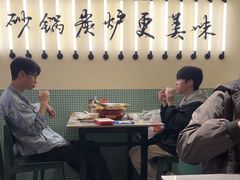 -肥家大排档(天河体育西店)