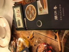 -潮江春(铜锣湾广场店)