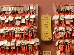 -西安市广仁寺