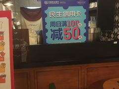 -西西弗书店(城西银泰城店)