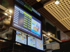-麦当劳(中山公园龙之梦店)