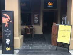 -Ministry of Crab(科伦坡店)