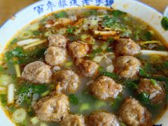 -清真马杰山牛肉汤馆