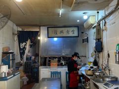 -豫章猪手王(蛤蟆街店)