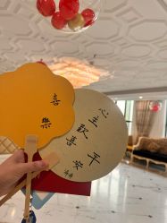 -菁幼月子会所(儿童医院店)