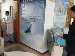 -大连何氏眼科医院