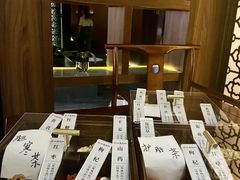 -江南足纪·影院足道·轻奢SPA(笋岗HALO广场店)