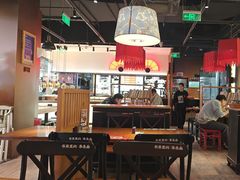 -和府捞面(西溪印象城店)