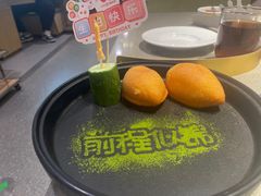 -海底捞火锅(万象城店)