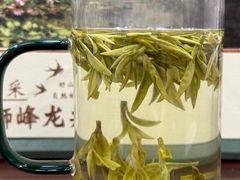 -文雅轩茶叶(锦和越界田林坊店)