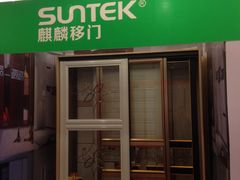 -上海华夏假日酒店