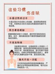 -凡碧诗毛孔清洁收细