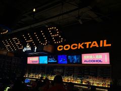 -HIB HUB公社(解放西路店)