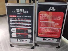 -一兆韦德健身(古美店)