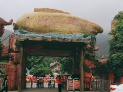 -牛鱼嘴原始生态风景区