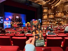 -交通银行前滩31演艺中心