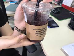 -瑞幸咖啡(蔚蓝国际店)