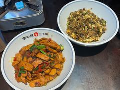 -富正毅三下锅连锁(三店)