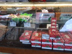 零售区-九芝斋(解放路店)