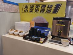 -真功夫(大德路店)
