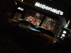 -麦当劳(南京路2店)