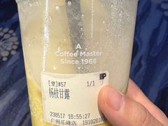 -Peet's 皮爷咖啡(乐峰店)