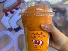 -鹤茶野所(上海首店)