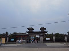 -合肥三国新城遗址公园
