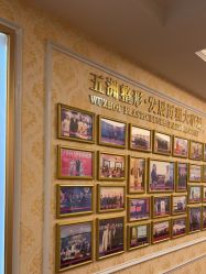 -武汉五洲整形外科医院