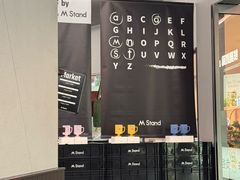 -M Stand(西安大悦城店)