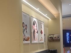 -海马体照相馆(重庆龙湖时代天街D馆店)