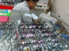 -康明眼镜(平海店)