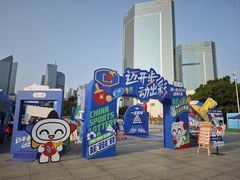-天河体育中心