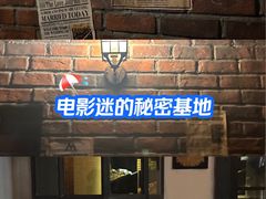 -逃脱反斗城沉浸剧情密室(阳光新业中心店)
