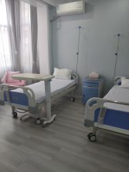 -索菲医疗整形美容