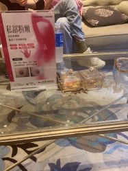 -四川娇点医学美容医院