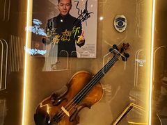 -斯卡拉演艺集团