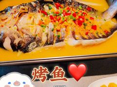 -半天妖烤鱼(中百店)
