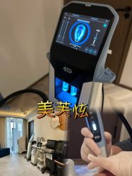 -JY·VALMONT法儿曼官方面护·海菲秀黑钻体验中心