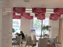 -诺贝尔一诺口腔医院(雁塔院区)