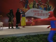 20131223_180019-仁恒美食庭苑