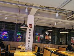 -新疆烧烤王(广灵店)