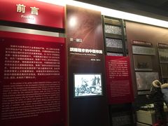 -中国铁道博物馆(正阳门馆)