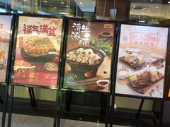 -大家乐(佛山南海店)