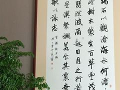 -辽宁友谊宾馆